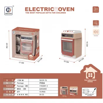 HK Mini igračka rerna 