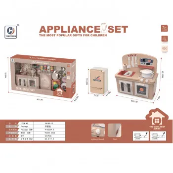 HK Mini igračka kuhinja sa dodacima 