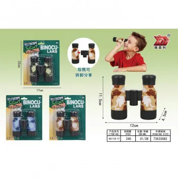 HK Mini dvogled igračka za decu 