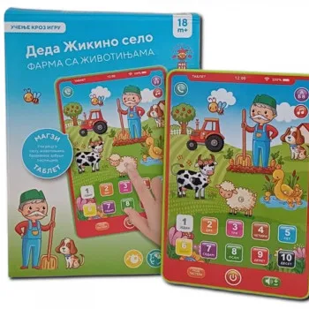 Edukativni tablet DEDA ZIKA 