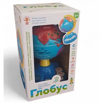 Magaza moj prvi globus sa muzikom i svjetlom 