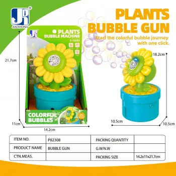 HK Mini mašina za mehuriće suncokret 