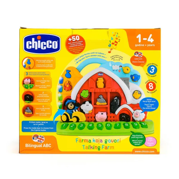 Chicco farma koja govori (engleski i srpski)