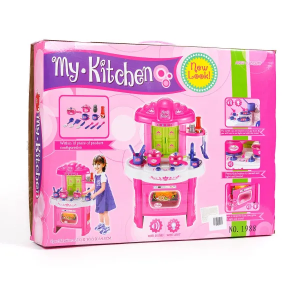 Qunsheng Toys, igračka kuhinja sa dodacima-roze