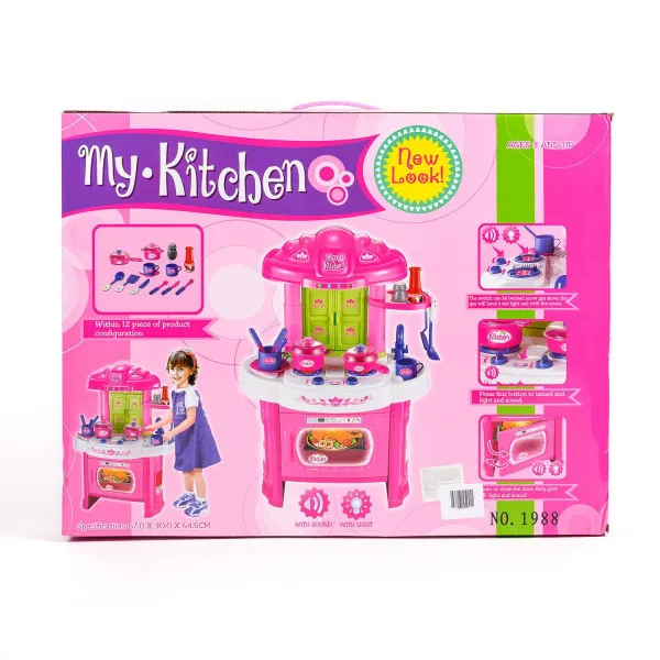 Qunsheng Toys, igračka kuhinja sa dodacima-roze