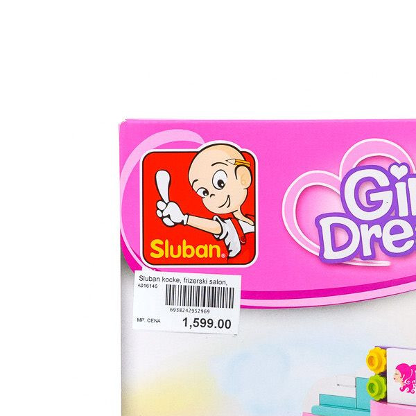 Sluban kocke, frizerski salon, 229 kom 