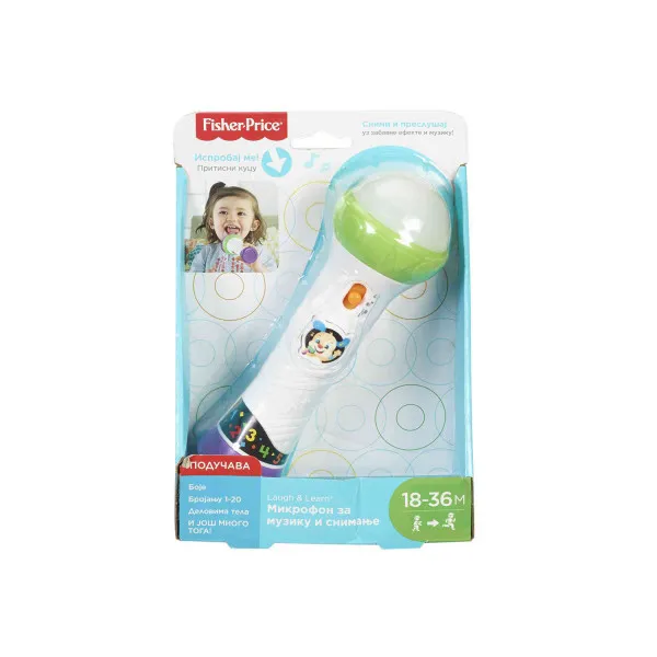 Fisher Price Mikrofon sveznalica FTF63