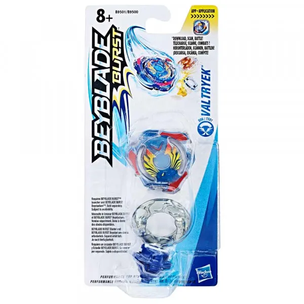 Beyblade blister pack