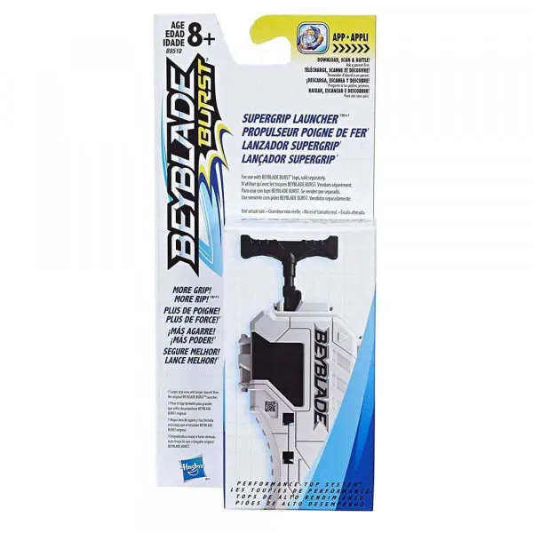 Beyblade supergrip ispaljivač