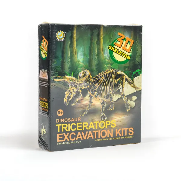 HK Mini igračka arheološki set Mamut