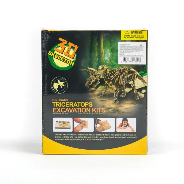 HK Mini igračka arheološki set Mamut