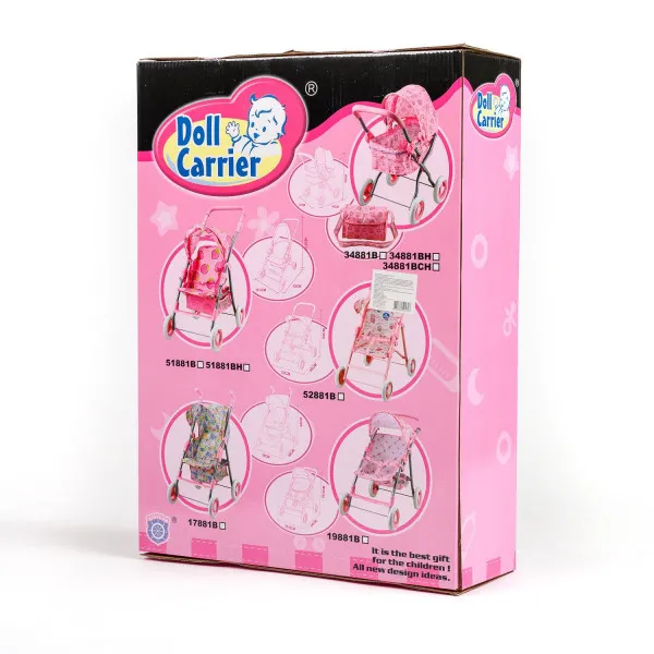 Qunsheng Toys, igračka kolica za bebe kolijevka