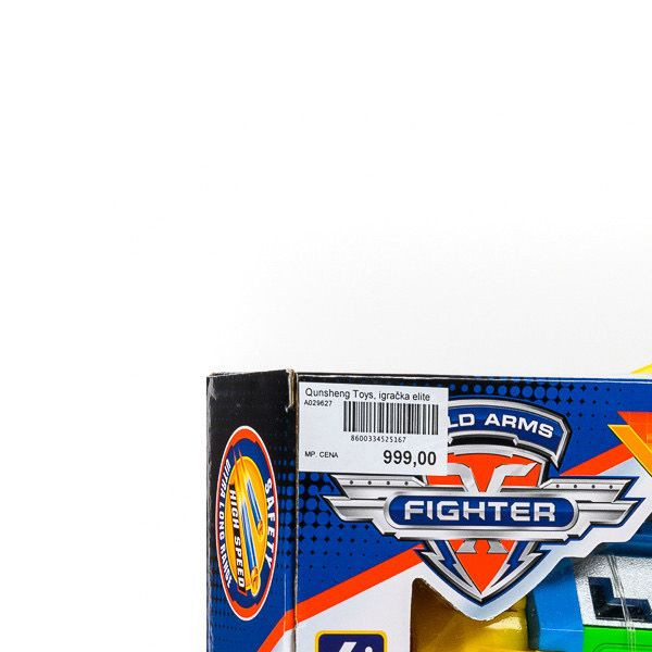 Qunsheng Toys, igračka elite sa spužvastim mecim 