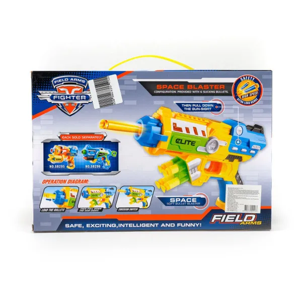 Qunsheng Toys, igračka elite sa spužvastim mecim