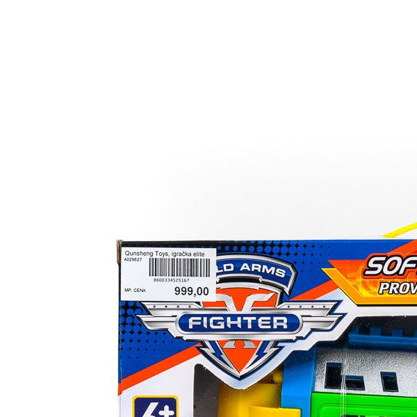 Qunsheng Toys, igračka elite sa spužvastim mecim 
