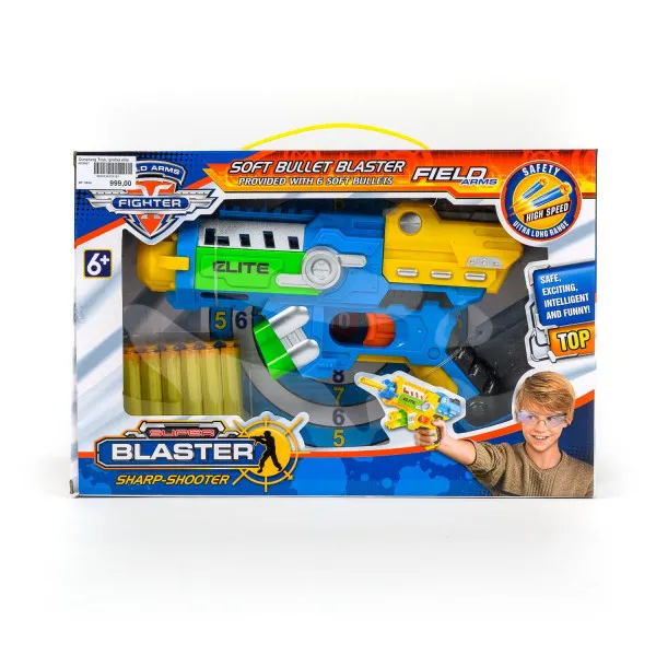 Qunsheng Toys, igračka elite sa spužvastim mecim