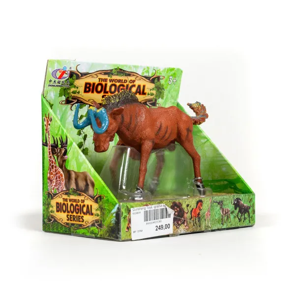 Qunsheng Toys, igračka safari displey