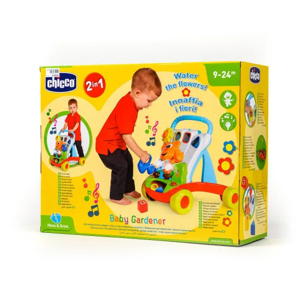 Chicco guralica mali baštovan