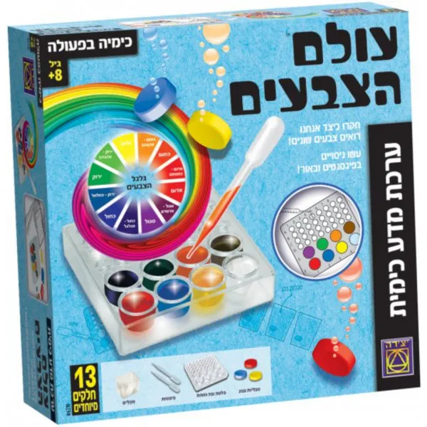 Creative Toys set Savladaj nauku bez muke 