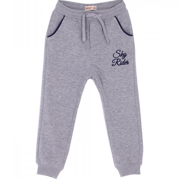 Silversun pantalone,dječaci