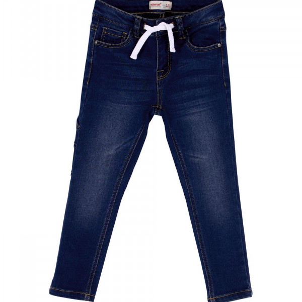 Silversun pantalone,dječaci