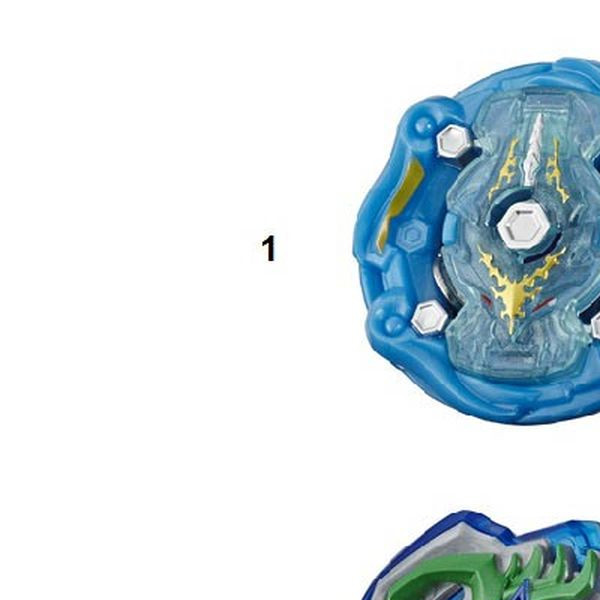 Beyblade Hypersphere Dual pack asst 