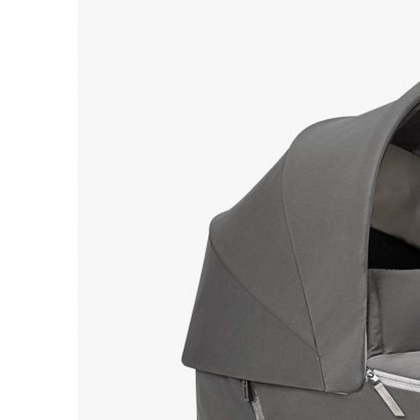 Cybex nosiljka za Mios Soho Grey 