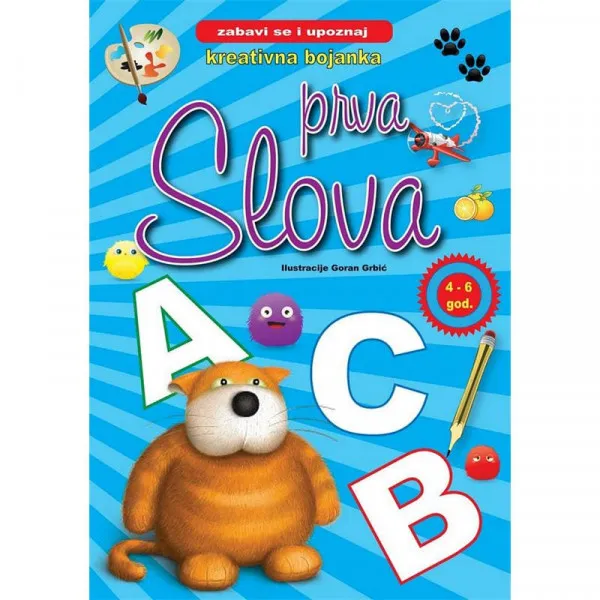 Kreativna bojanka-prva slova 