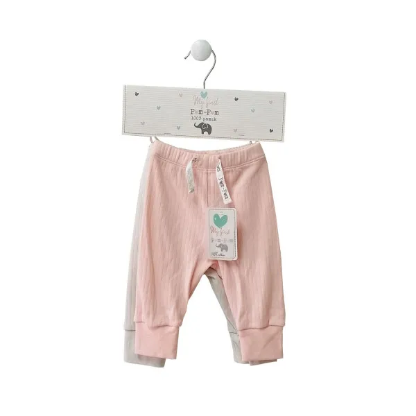 Pom Pom pantalone bez stopica set 2/1, djevojčice 