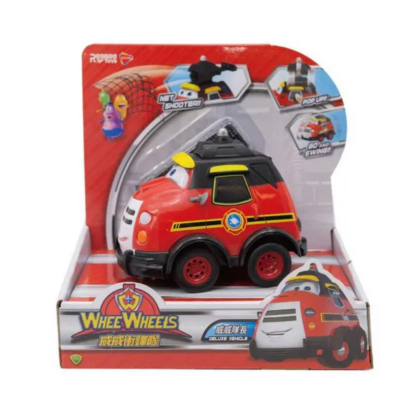 Whee Wheels deluxe Vehicle Ray