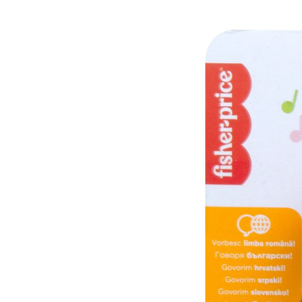 Fisher Price Daljinski Sveznalica 22 