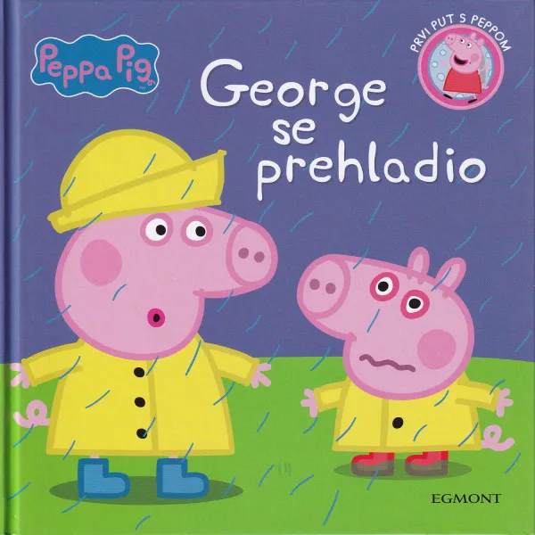 George se prehladio - latinica 