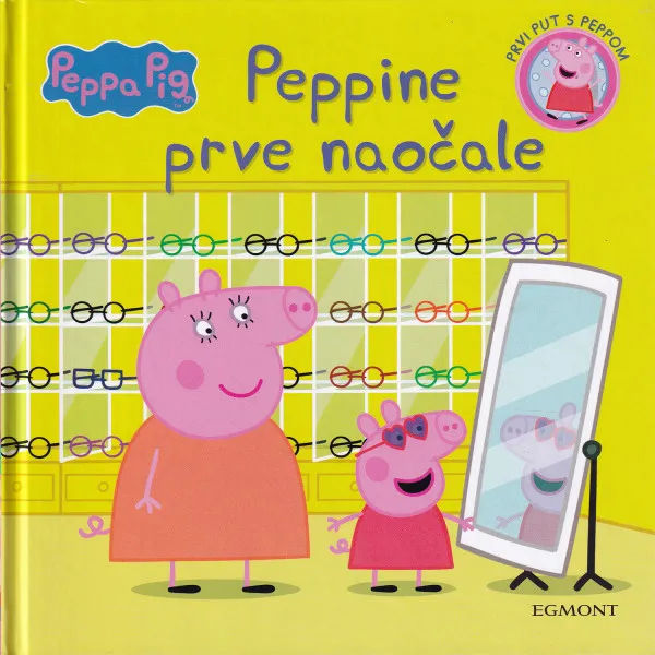 Peppine prve naočale - latinica 