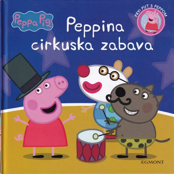 Peppina cirkuska zabava - latinica 