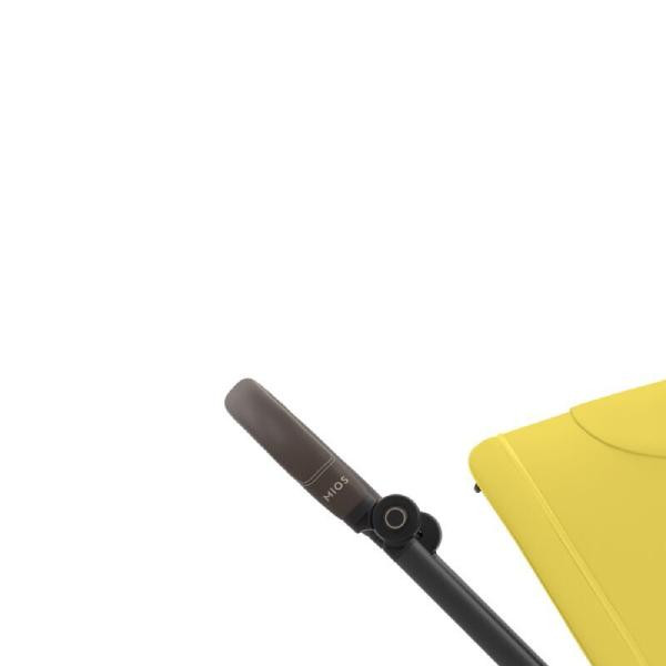 Cybex navlaka za kolica Mios 4.0., Mustard Yellow 