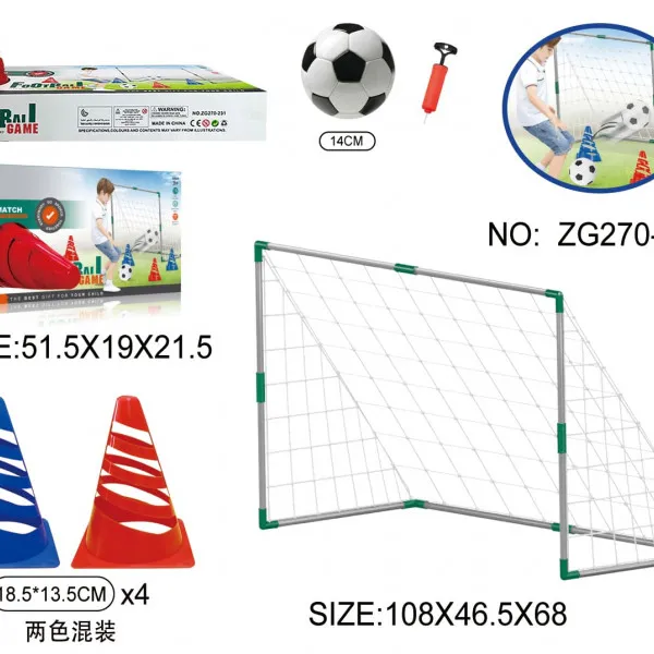 HK Mini igračka set za fudbal 