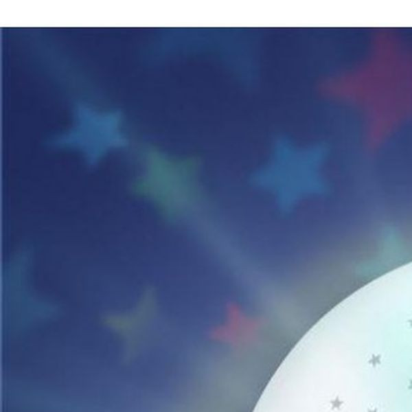 Infantino noćna lampa bež 