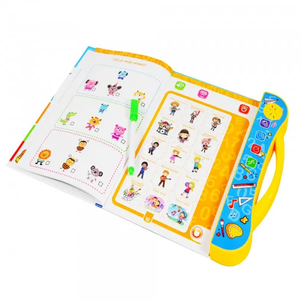 Edukativna knjiga-SR Sveznalica 