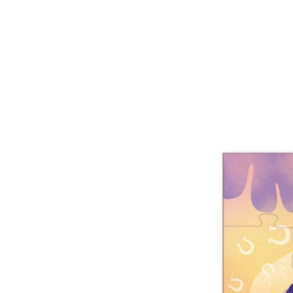 Dodo puzzle My Little Pony 200305, 30 kom 