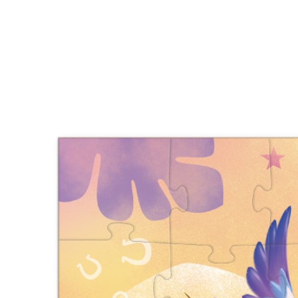 Dodo puzzle My Little Pony 200305, 30 kom 