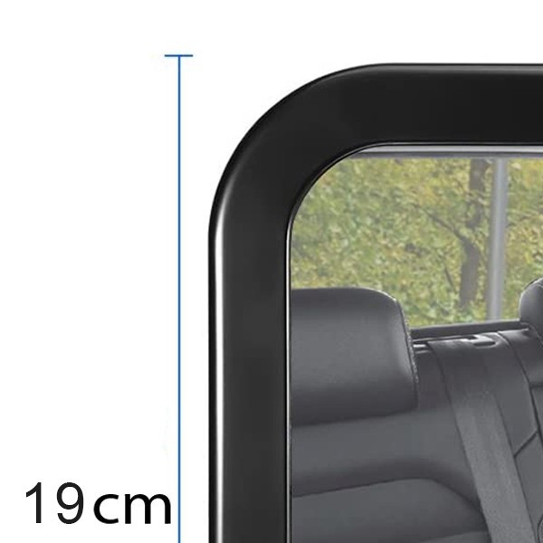 Sipo ogledalo za auto sedište 