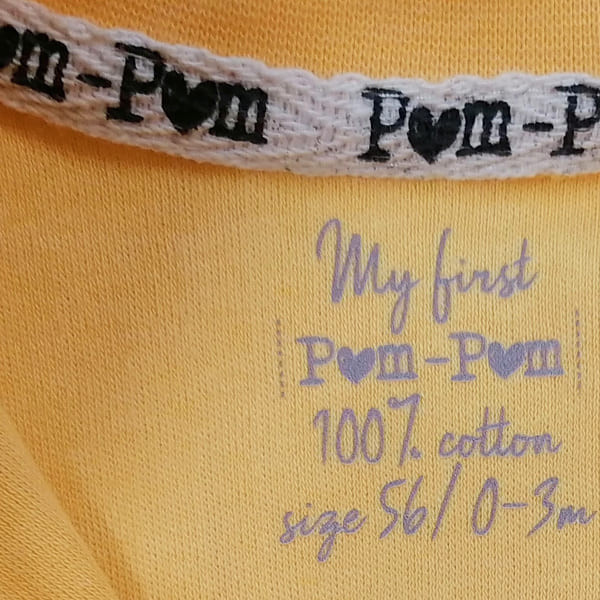 Pom Pom zeka dr, unisex 
