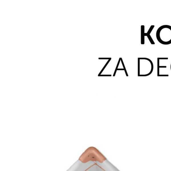 Hauck prenosivi krevetac Dream n Play Plus,Cork 