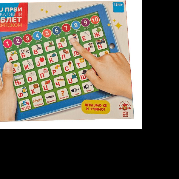 Edukatina igra sr moj prvi edukativni tablet 
