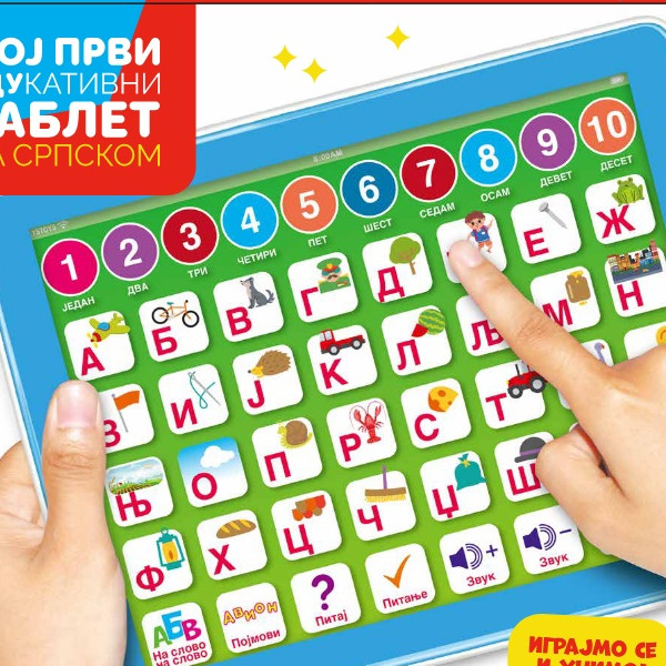 Edukatina igra sr moj prvi edukativni tablet 