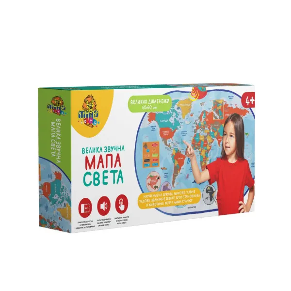 Milla Toys Velika zvučna mapa svijeta 60x100cm 
