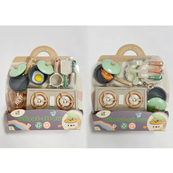 HK Mini igračka set za kuhinju 