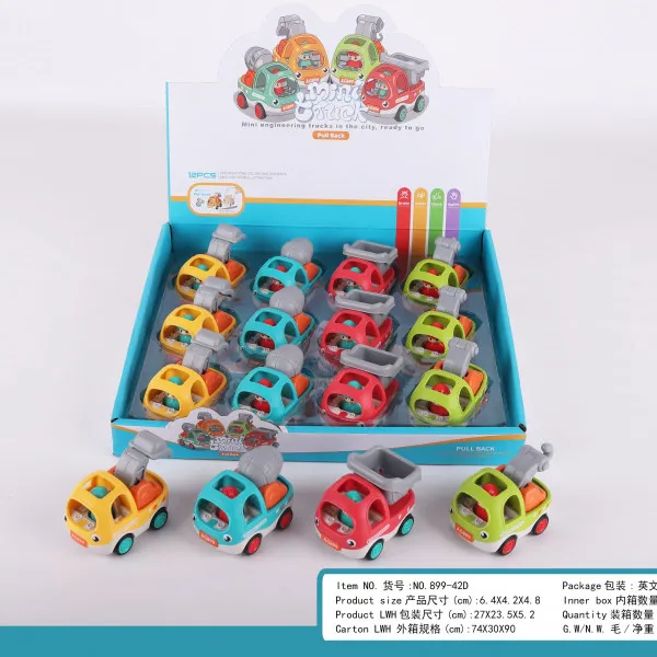 Hk Mini igračka mini radne mašine, display 