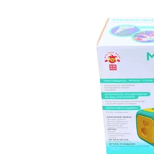 Edukativni Magicni Projektor SR 