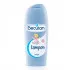 Becutan baby šampon 200ml 
